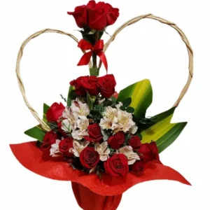 Canasta Amor